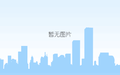 暖气片10大品牌
